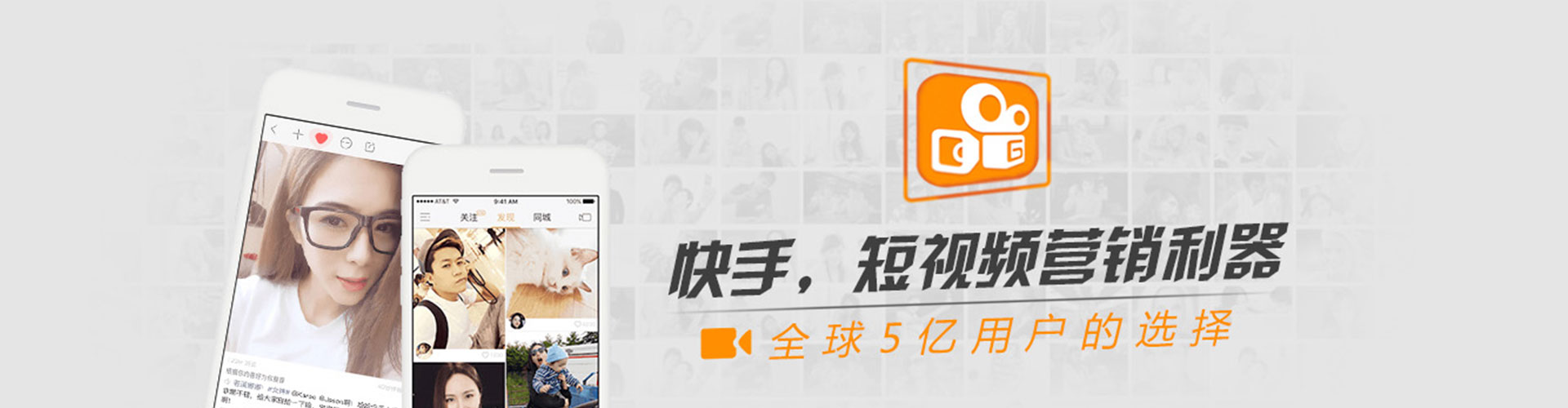 苏仙百度代理开户